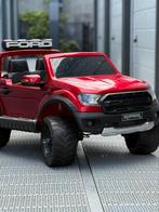 Ford Raptor, Ophalen, Gebruikt
