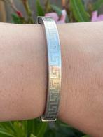 Zilveren vintagearmband met meander motief, Ophalen of Verzenden, Gebruikt, Zilver