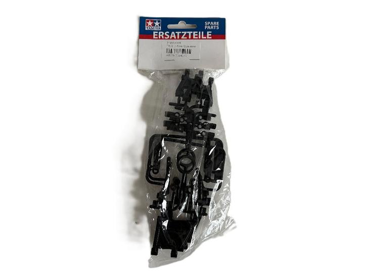 Tamiya 10555091 TA02 D-Parts ophangingsarmen T10555091, Hobby en Vrije tijd, Modelbouw | Radiografisch | Auto's, Nieuw, Onderdeel