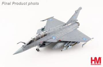 Dassault Rafale DG Hellenic Air Force Hobby Master HA9603 beschikbaar voor biedingen