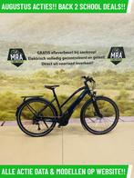 E-Bike! Specialized Vado! NIEUW! Middenmotor! Garantie! TOP!, Overige merken, Nieuw, 50 km per accu of meer