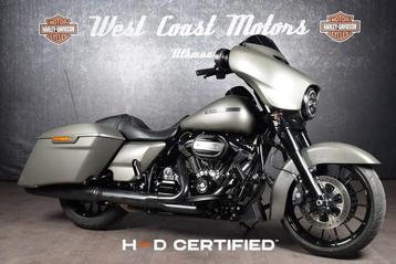 Harley-Davidson FLHXS Street Glide Special BTW motor! beschikbaar voor biedingen