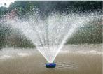 Osaka professional Floating Fountain, vijverbeluchter, Ophalen of Verzenden, Nieuw, Kunststof, Fontein