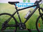 Fietshokje Amersfoort: Decathlon Rockrider sportfiets V27, Fietsen en Brommers, Fietsen | Heren | Sportfietsen en Toerfietsen