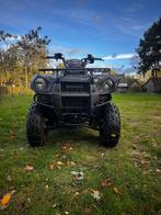 Kawasaki Brute Force 300 (2018)| 850km | ZGAN | mét trekhaak, Motoren, Quads en Trikes, 271 cc, 1 cilinder, 12 t/m 35 kW