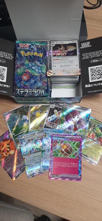 Stella Miracle - Volledige Japanse Pokémon Boosterbox (Open) beschikbaar voor biedingen