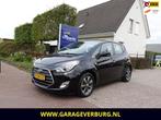 Hyundai Ix20 1.6i Premium Automaat (Airco,Trekhaak,Stoel+stu, Auto's, Hyundai, Gebruikt, 4 cilinders, IX20, 550 kg