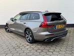 Volvo V60 T8 RECHARGE AWD R-Design l H+K l TOPSTAAT!, Automaat, Gebruikt, 4 cilinders, Leder en Stof