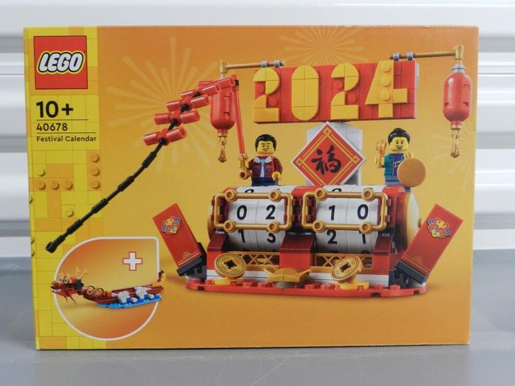 LEGO Festivalkalender (40678), Kinderen en Baby's, Speelgoed | Duplo en Lego, Nieuw, Lego, Complete set, Ophalen of Verzenden