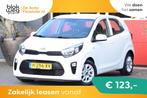 Kia Picanto 1.0 MPi DynamicPlusLine 2020 Naviga € 8.950,00, Auto's, Stof, 4 stoelen, Wit, Origineel Nederlands