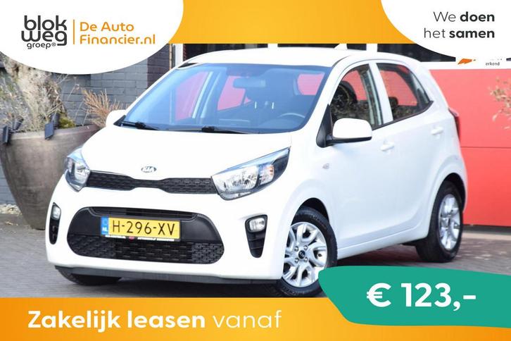 Kia Picanto 1.0 MPi DynamicPlusLine 2020 Naviga € 8.950,00, Auto's, Kia, Bedrijf, Te koop, Picanto, ABS, Achteruitrijcamera, Airbags
