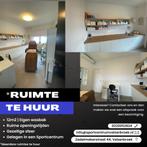 Te huur ruimte(s) kantoor praktijkruimte massage wellness, Huizen en Kamers, Kamers te huur, Minder dan 20 m², Haarlem