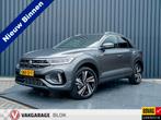 Volkswagen T-Roc 1.5 TSI R-Line Business | Keyless | Trekhaa, Auto's, Volkswagen, 12 maanden, 1258 kg, 4 cilinders, Leder en Stof