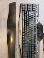 Logitech G510 + Medion AQ792D6 + BenQ GW2490 Monitor, Gebruikt, Minder dan 4 GB, Gaming, MEDION