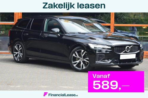 Volvo V60 T6 Hybride AWD R-Design Long Range | Trekhaak 2000, Auto's, Volvo, Bedrijf, Lease, Financial lease, V60, ABS, Achteruitrijcamera
