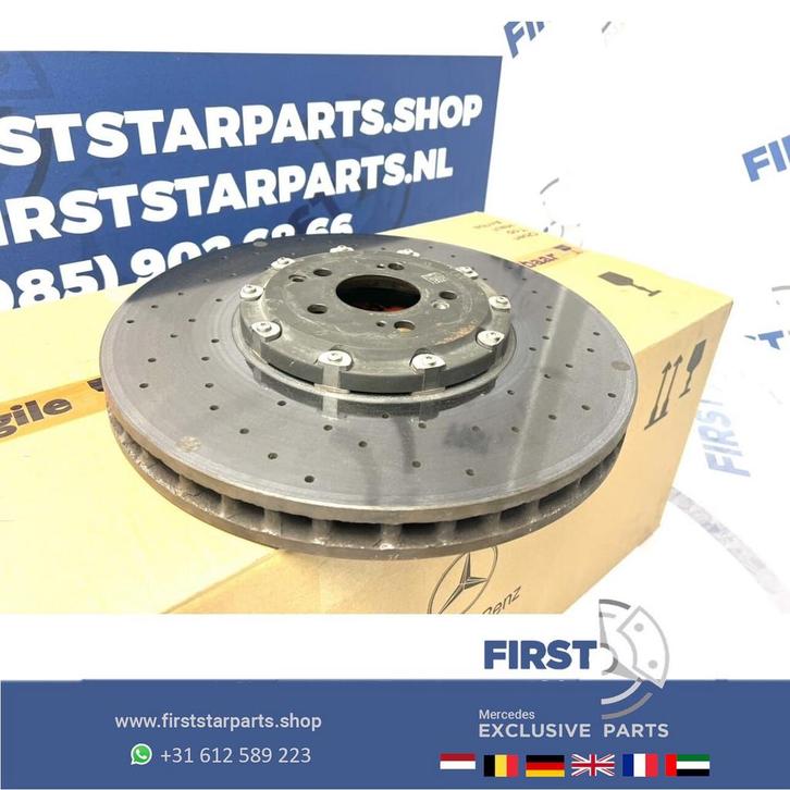 AMG KERAMISCHE REM SCHIJF A2314211512 CARBON REMSCHIJF KERAM, Auto-onderdelen, Remmen en Aandrijving, Mercedes-Benz, Gebruikt
