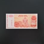 50000 dinar Servië #002, Verzenden, Overige landen, Los biljet