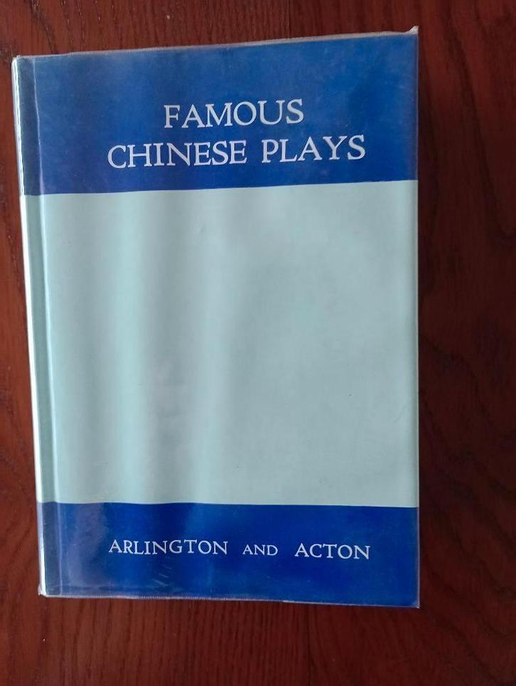 Famous Chinese plays Arlington and Acton, Boeken, Studieboeken en Cursussen, Zo goed als nieuw, WO, Alpha, Ophalen of Verzenden