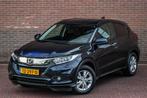 Honda HR-V 1.5 i-VTEC CVT Elegance, 46.000km NAP, Navigatie,, Stof, Blauw, Origineel Nederlands, 650 kg