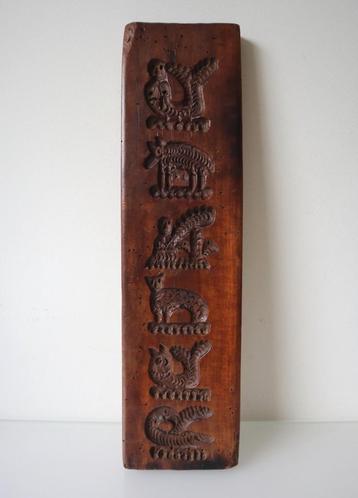 Antieke Hollandse speculaasplank, suikerplank  beschikbaar voor biedingen