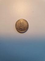 Israëlische 1 Shekel Munt, Ophalen of Verzenden, Losse munt