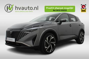 Nissan QASHQAI 1.3 MHEV 158PK XTRONIC N-CONNECTA CVT | Facel beschikbaar voor biedingen