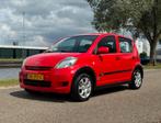 Daihatsu Sirion 1.3-16v Exclusive GT-Line | Airco |, Auto's, Voorwielaandrijving, Stof, Zwart, 4 cilinders