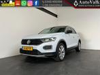 Volkswagen T-Roc 1.5 TSI Sport Business R (bj 2019), Euro 6, 4 cilinders, 150 pk, Electronic Stability Program (ESP)