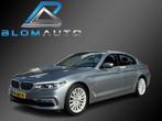 BMW 5-serie 530e iPerformance 252PK COMFORT STOELEN+CAMERA, Auto's, BMW, Automaat, 1998 cc, Achterwielaandrijving, Gebruikt