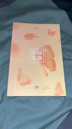 BTS album (k-pop) The most beautiful moment, Ophalen of Verzenden, Zo goed als nieuw, Aziatisch
