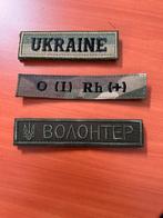 Angel ZSU, Nieuw, Ophalen of Verzenden, Info@power4Ukraine.nl, Patch, Badge of Embleem