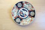 Groot Antiek Japans Imari bord, Antiek en Kunst, Verzenden