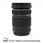 Olympus Digital 40-150 mm f/4-5.6 ED MSC R Micro Four Thirds, Olympus, Zo goed als nieuw, Zoom, Xxx
