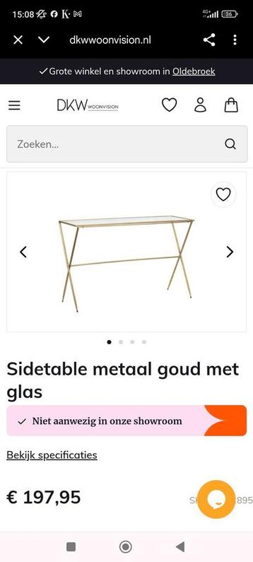 Side table  beschikbaar voor biedingen