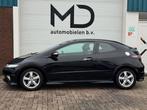 Honda Civic 1.4 Type S -Perfect onderhouden - Cruise - Clima, Auto's, Honda, Voorwielaandrijving, Euro 5, Stof, Gebruikt