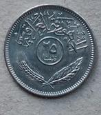 Irak, 25 fils 1975, Ophalen of Verzenden, Midden-Oosten, Losse munt
