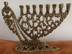 Hanukkah Menorah Wainberg Joods messing Kandelaar, Antiek en Kunst, Antiek | Kandelaars, Koper of Brons, Ophalen of Verzenden