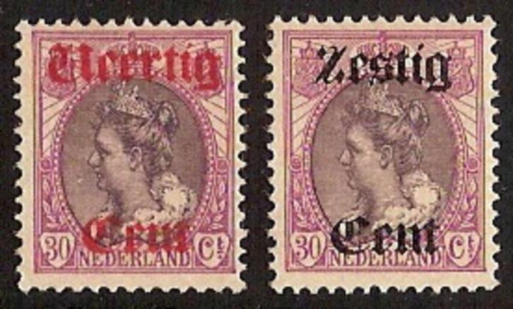 Nederland NVPH nr 102/3 ongebruikt Hulpuitgifte 1919, Postzegels en Munten, Postzegels | Nederland, Postfris, T/m 1940, Verzenden