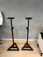Studio Monitor Stands - Gebruikt, Gebruikt, Overige typen, Minder dan 60 watt, Ophalen