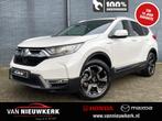 HONDA CR-V 2.0 HYBRID 184pk AWD Automaat Executive | Panoram, Auto's, Honda, Te koop, Geïmporteerd, Gebruikt, SUV of Terreinwagen