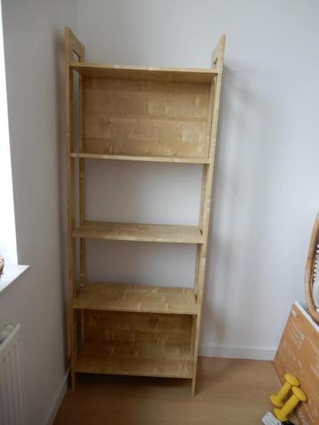 Boekenkast , licht eikenhouten look, 5 planken, 1.65m hoog beschikbaar voor biedingen