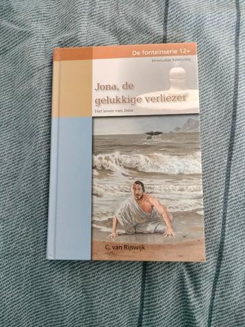 C. van Rijswijk - Jona, de gelukkige verliezer beschikbaar voor biedingen