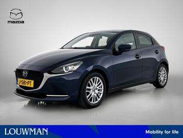 Mazda 2 1.5 Skyactiv-G Signature | Navigatie | Stoelverwarmi beschikbaar voor biedingen