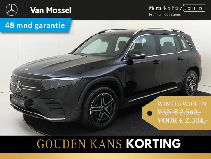 Mercedes-Benz EQB 250 AMG Line 67 kWh / Carplay/ Sfeerverlic, Auto's, Mercedes-Benz, Bedrijf, Te koop, EQB, ABS, Achteruitrijcamera