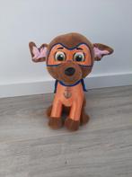 Knuffel paw patrol pup hond zuma held cape K4606, Ophalen of Verzenden