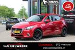 MAZDA 2 1.5 SKYACTIV-G 90PK Sport Selected 1e Eigenaar Deale, Keurmerk '100% Onderhouden', 12 maanden, Stof, Gebruikt