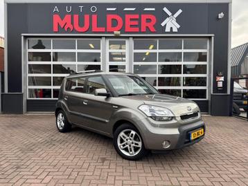 Kia SOUL  1.6 CVVT X-TRA / AIRCO / PDC / NAP! / TREKHAAK / A beschikbaar voor biedingen