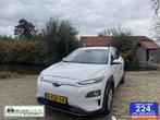 Hyundai Kona EV 64 kWh Fashion | Camera | Head-up, Electronic Stability Program (ESP), Gebruikt, Wit, 38 pk