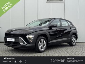 Hyundai Kona 1.6 GDI HEV Comfort / €3000 Voordeel / Naviga beschikbaar voor biedingen