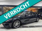 Mercedes-Benz S-klasse 500 V8 Lang Edition 1 AMG|Pano|3D Bur, Auto's, Achterwielaandrijving, Zwart, Sedan, Geïmporteerd